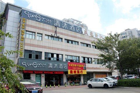 马鞍山爆料电话大全最新,一键掌握城市动态，共建和谐家园”  第3张