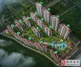 儋州家园广场爆料案件视频,真相大白，疑云散去  第1张